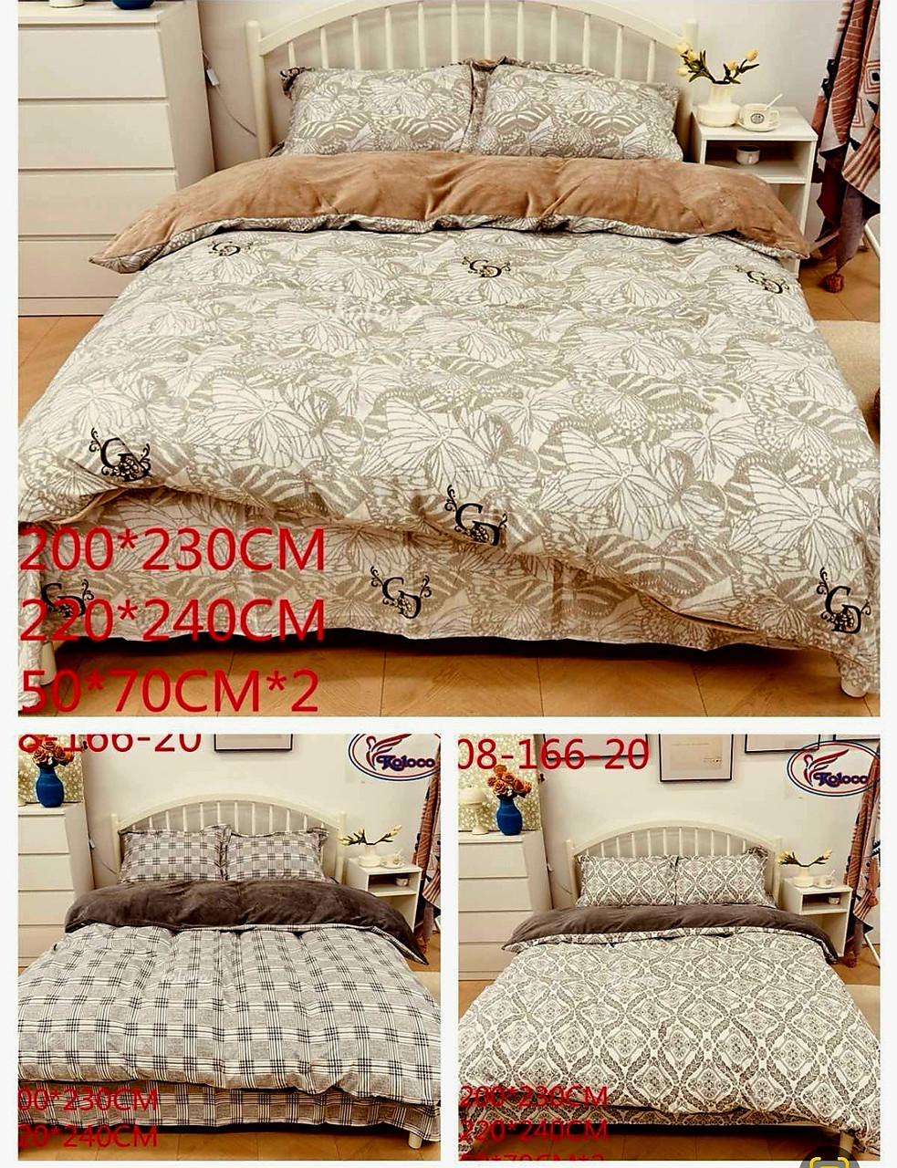 Постільна білизна двустороння велюр/фланель мод. 104, фото 1