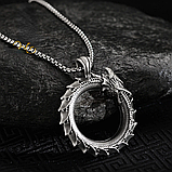 Кулон коло дракон підвіска у вигляді дракона, фото 4