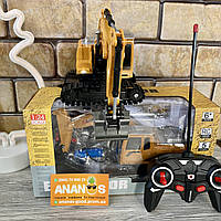 Радіокерований екскаватор іграшковий з пультом дистанційного керування дитячий екскаватор на радіоуправлінні