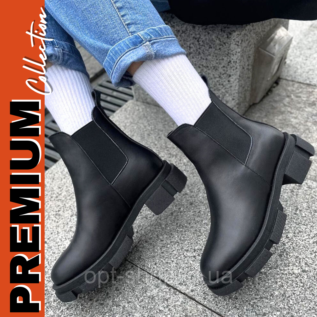 Черевики Жіночі демісезонні шкіряні челсі на товстій тракторній підошві черевики жіночі челсі 36-41 розмір, фото 1