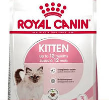 Royal Canin Kitten 330 г (на вагу) корм для кошенят