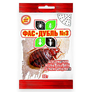 Порошок від тарганів, клопів і мурах