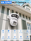 Вулична охоронна поворотна WI-FI камера спостереження Besder A22QQ 12MP 6K 360, фото 3