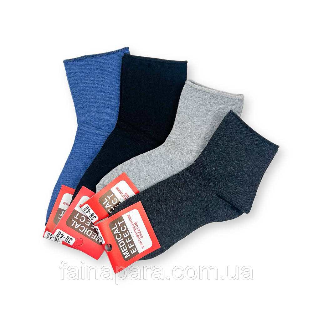 Жіночі медичні шкарпетки без резинки бавовняні (асорті) Medical Effect 12 пар 36-40, фото 1