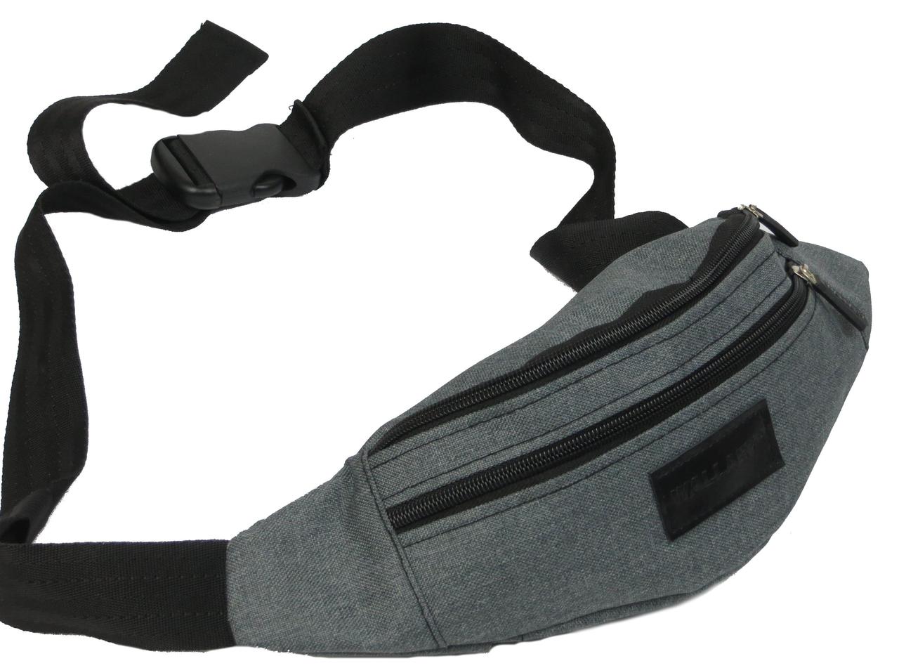 Сумка на пояс Wallaby Сірий (2906-2), фото 1