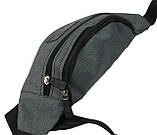 Сумка на пояс Wallaby Сірий (2906-2), фото 4