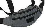 Сумка на пояс Wallaby Сірий (2906-2), фото 5