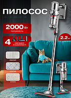 Вертикальний пилосос для будинку з живленням від мережі SOKANY Потужний пилосос Побутовий пилосос Вертикальний пилосос ручний