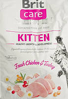 Brit Care Kitten 300 г корм для кошенят (індичка 30%, курка 26%)