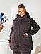 Костюм жіночий спортивний трійка 1233юр р.50-64 New теплий, фото 5