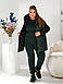 Костюм жіночий спортивний трійка 1233юр р.50-64 New теплий, фото 7