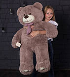 Плюшевий ведмедик Mister Medved Хеппі 130 см Капучіно (085), фото 5