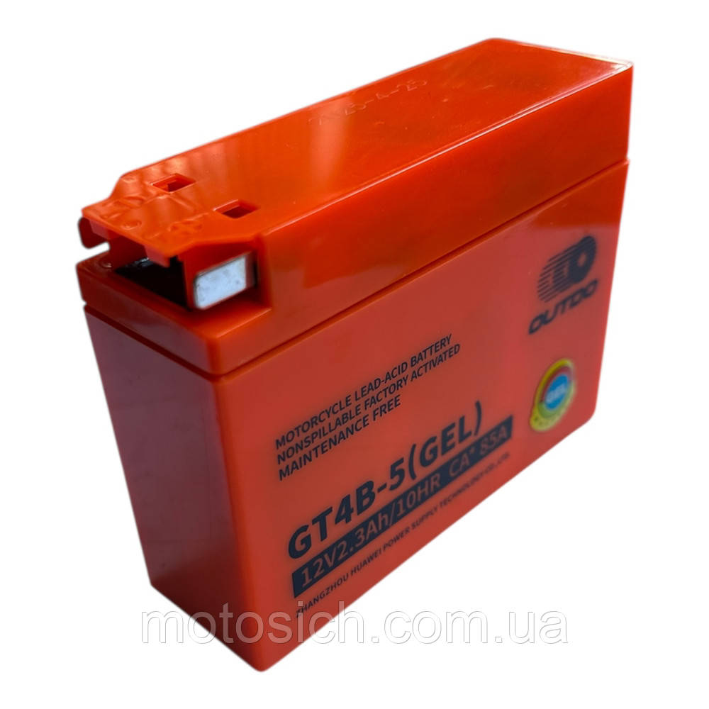 АКБ 4А (113*39*86) таблетка Suzuki, Yamaha OUTDO, фото 1