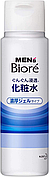 Чоловічий інтенсивно зволожуючий лосьйон після гоління KAO "men's Biore" 180 мл. (267092)