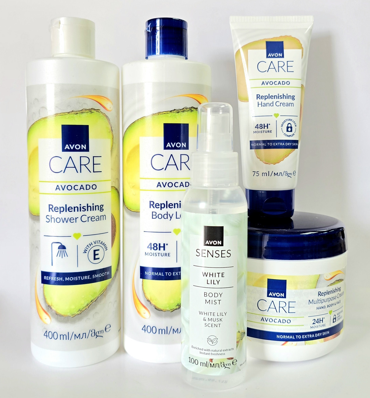 Подарунковий жіночий набір догляду за тілом 5 в 1 для тіла «Авокадо», фото 1