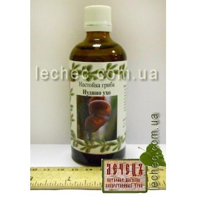 Настоянка гриба іудіно вухо (Auricularia auricula-judae) 100 мл., фото 1