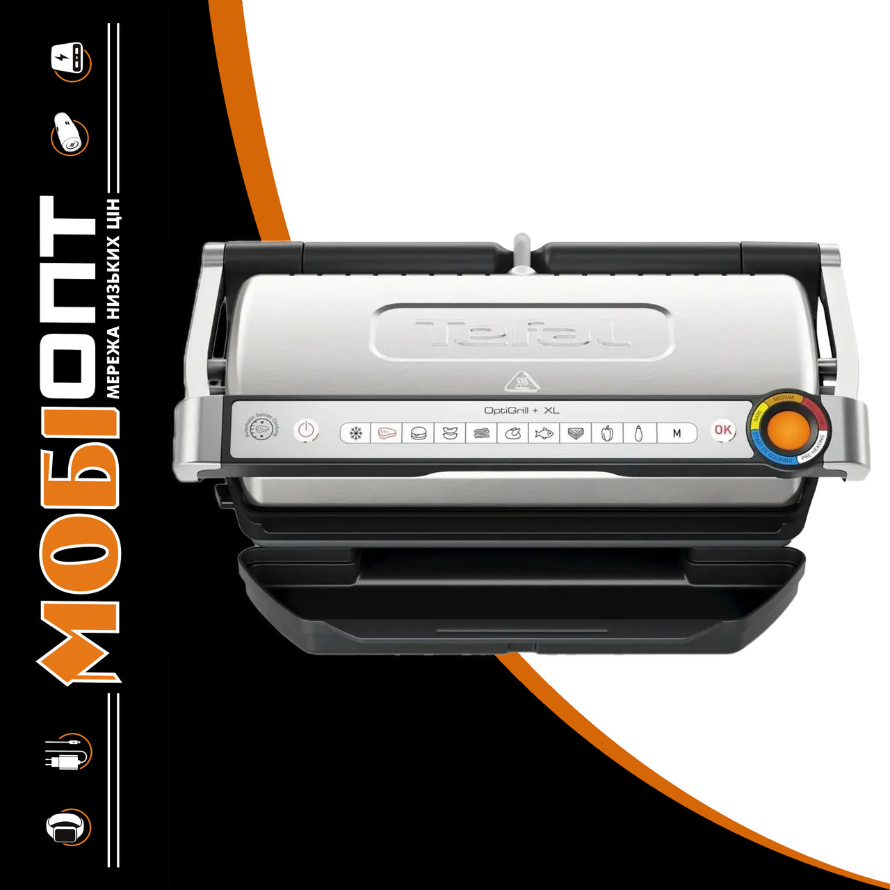 Електрогриль Tefal OptiGrill+ XL GC727D10 UA