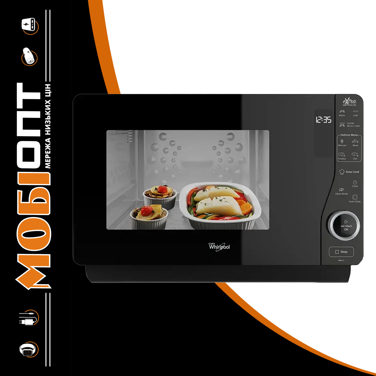 Мікрохвильова піч з грилем Whirlpool MWF 421 SL Black UA