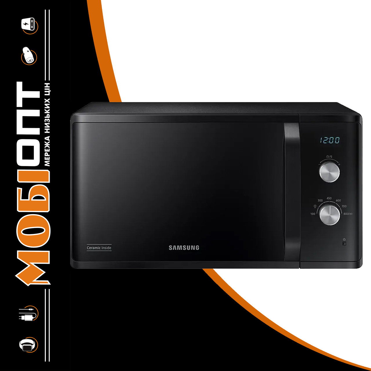 Мікрохвильова піч Samsung MS23K3614AK Black UA