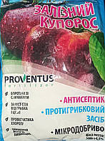 Залізний купорос 500 г