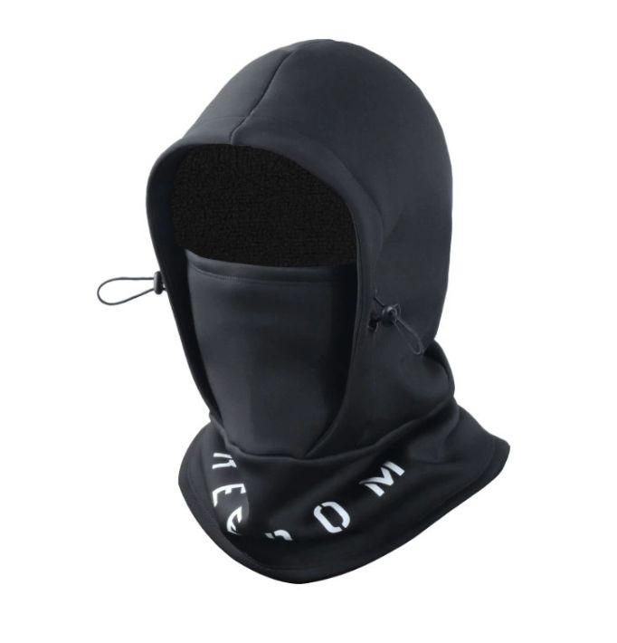 Зимова балаклава-капюшон на флісі (54-60) непродувна