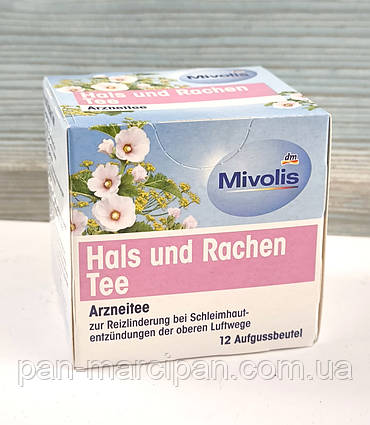 Чай лікарський проти болю у горлі Mivolis Hals und Rachen Tee 12 стіків
