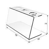 Підставка EKOSTAR для вафельного ріжка на 3 шт, фото 3