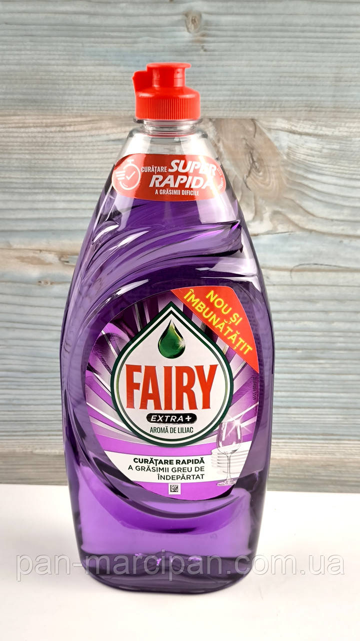 Засіб для миття посуду Fairy Extra+ "Бузок", 900 мл, фото 1