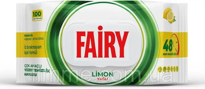 Вологі  універсальні серветки для прибирання Fairy Lemon 100 шт.