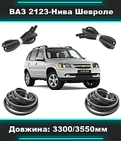 Ущільнювачі дверей автомобіля ВАЗ 2123 Нива Шевроле комплект 4шт (перед+зад) CS-20