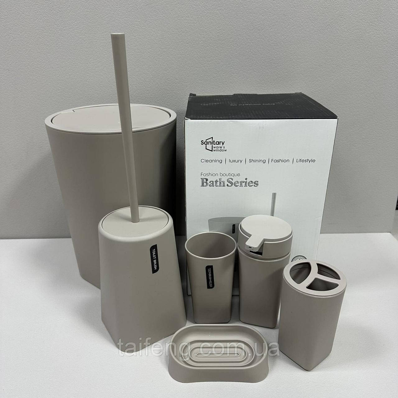 Набір аксесуарів для ванної кімнати 6 предметів Stenson R100763 бежевий