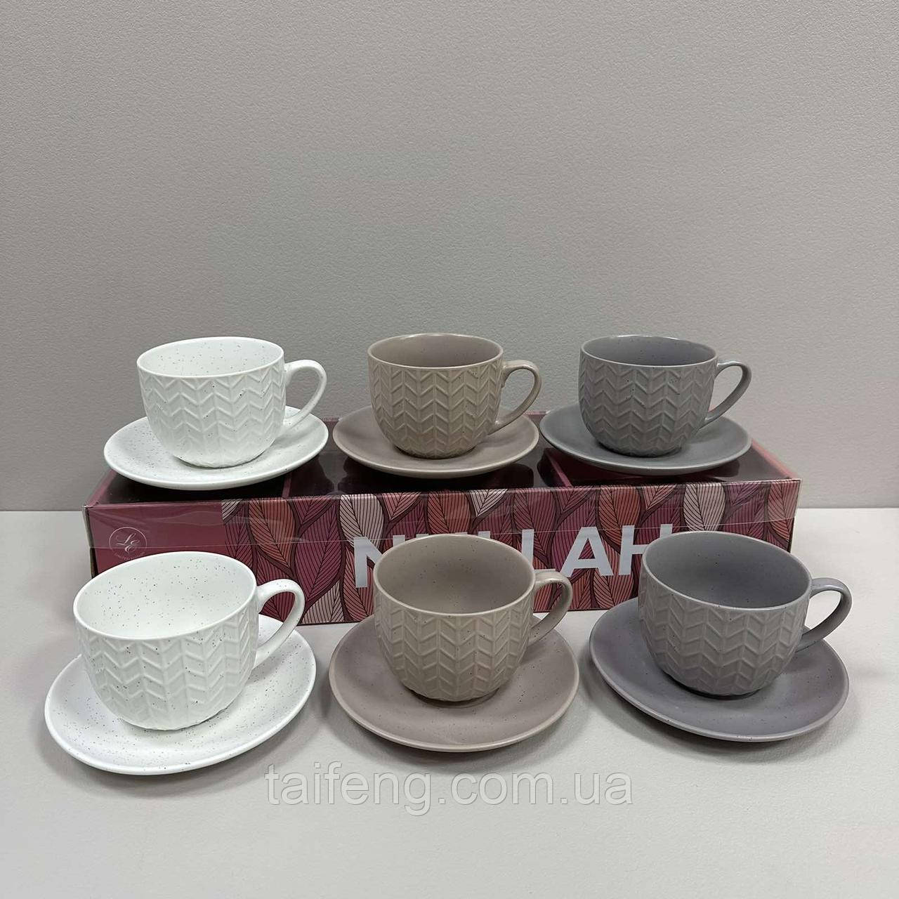 Сервіз чайний 6 чашок 300 мл і 6 блюдець Limited Edition Nullah RX-N231817D