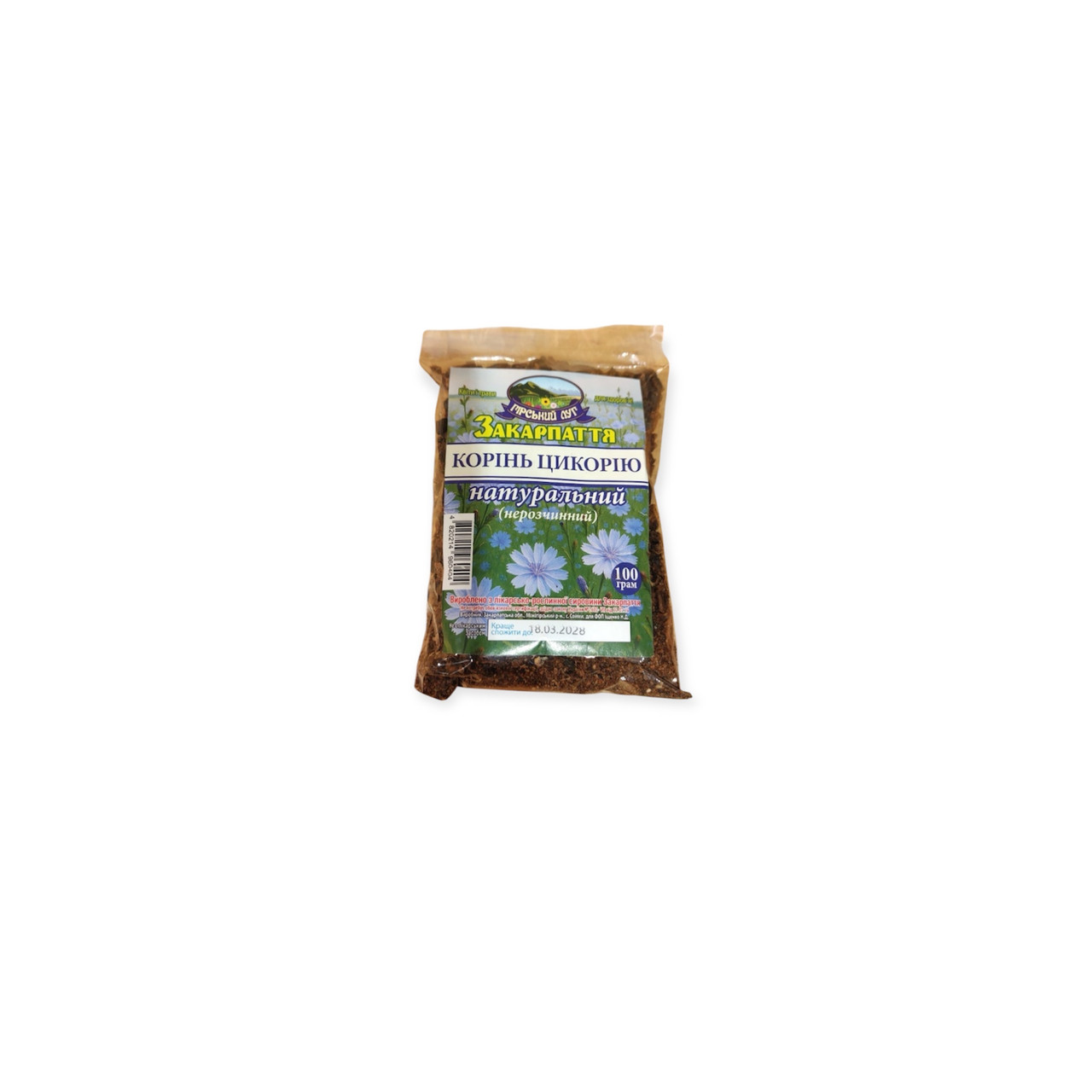 Корінь цикорію Натуральний нерозчинний ,100г , Гірський луг, фото 1