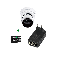 Комплект відеоспостереження з IP камерою розпізнавання облич GV-807 для ідентифікації та безпеки в приміщеннях