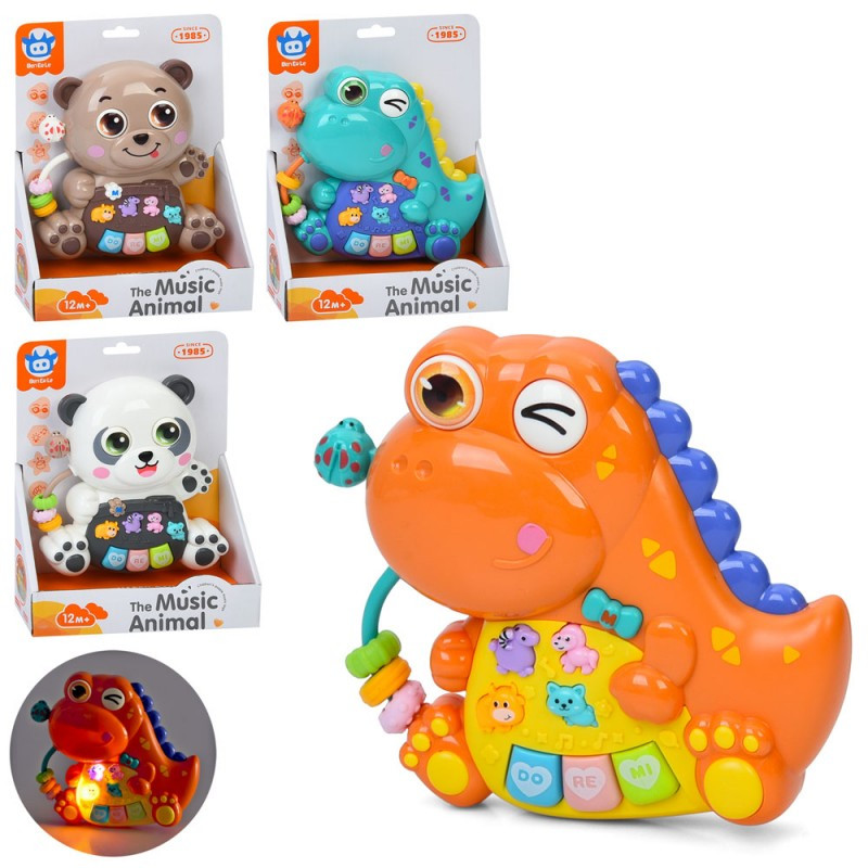 Дитяче піаніно 8811-B-8812-B, 15см, музика, звуки тварин, світло, фото 1