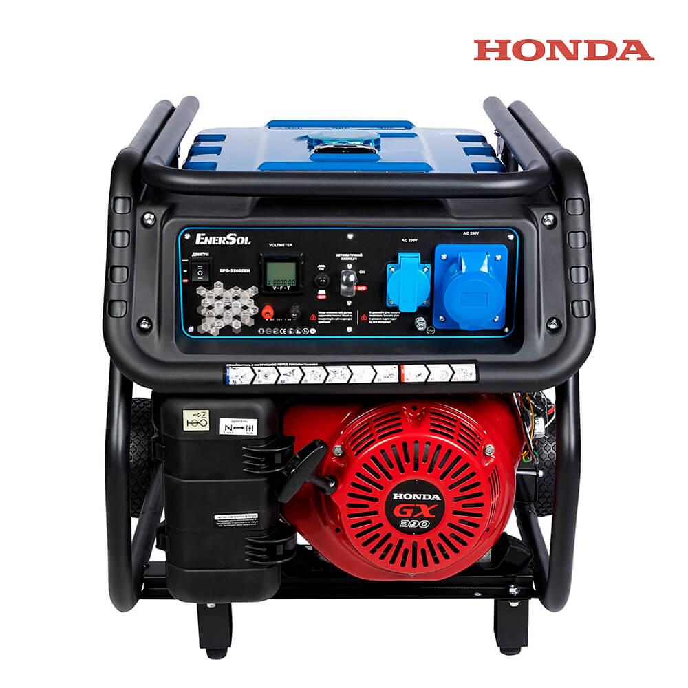 Однофазний генератор EnerSol EPG-5500SEH з двигуном GX-390 для надійного забезпечення електроенергією потужністю 5.5 кВт
