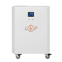 Система резервного живлення для дому LP Autonomic Power FW 2500W (АКБ 5900Wh) Білий мат забезпечить безперебійне живлення для