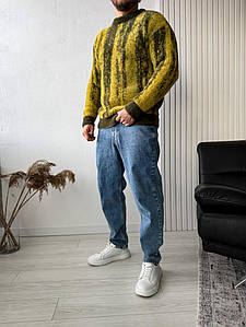 Светр чоловічий весна осінь стильний модний вільна посадка