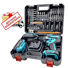 Гайковерт акумуляторний Grand АГ-800UBL