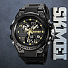 Годинник чоловічий чорний з підсвічуванням водонепроникний Skmei будильник секундомір + коробка, фото 9