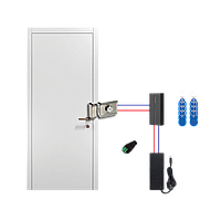 Комплект контролю доступу з електроригельним замком GV-513 для офісів та житлових приміщень з різними способами ідентифікації