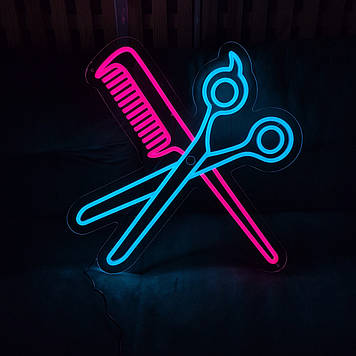 Вивіска Неонова Ножиці+Гребінь 50х50см