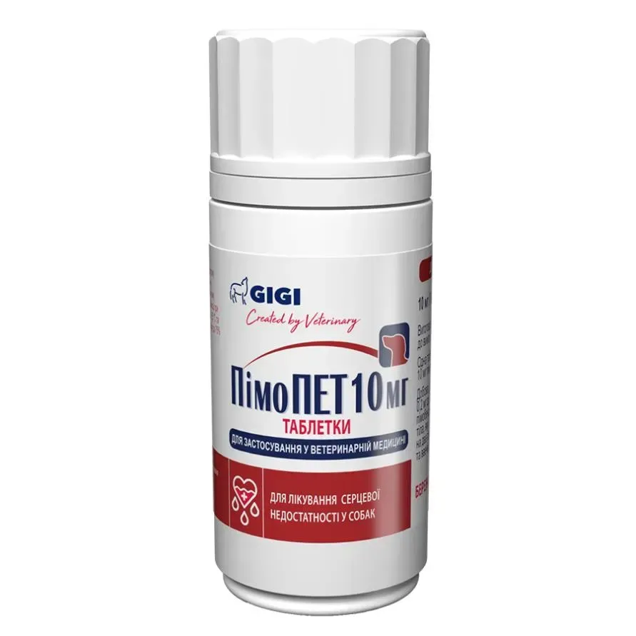 Добавка для собак Gigi PimoPET, для лікування серцево-судинної недостатності 10 мг 60 шт, фото 1