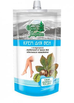 Крем-гель "сила карпат" для вен 100мол. для нормалізації тонусу, відтоку та мікроциркуляці..., фото 1