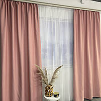 Штори атлас блекаут матові ALBO рожеві 150×270 см, комплект 2 шт. (SH-M30-33), фото 4