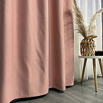 Штори атлас блекаут матові ALBO рожеві 150×270 см, комплект 2 шт. (SH-M30-33), фото 6