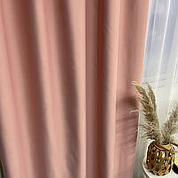 Штори атлас блекаут матові ALBO рожеві 150×270 см, комплект 2 шт. (SH-M30-33), фото 2