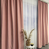 Штори атлас блекаут матові ALBO рожеві 150×270 см, комплект 2 шт. (SH-M30-33), фото 7