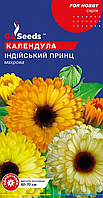 Насіння Календули Індiйський принц 0.5г TM GL Seeds