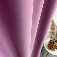 Штори атлас блекаут матові ALBO бузкові 150×270 см, комплект 2 шт. (SH-M30-110), фото 2